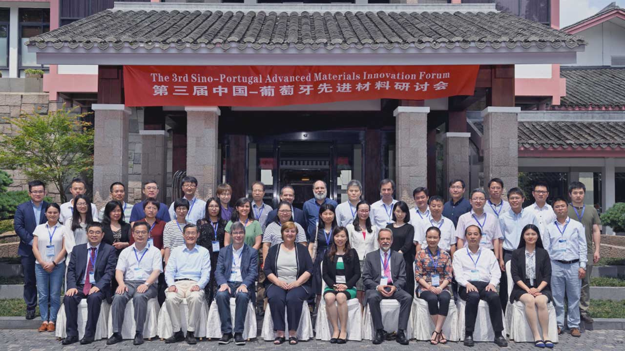 Participants of the 3rd Sino-Portugal Advanced Materials Innovation Forum.