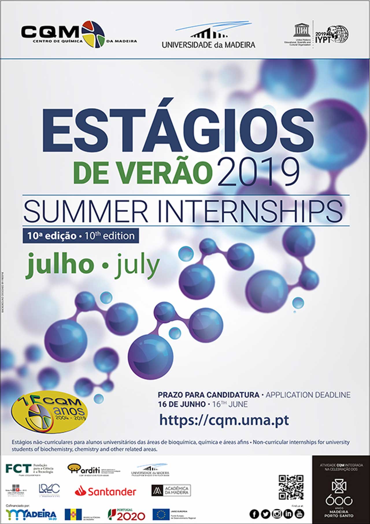CQM 2019 Summer Internships poster.